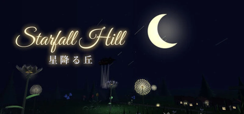 Starfall Hill Image