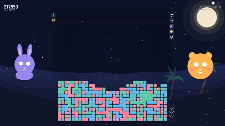 ThouSandSand Image