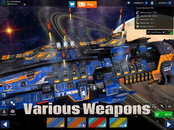 Warship War: Alien Invasion screenshot