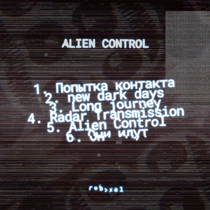Alien Control Image
