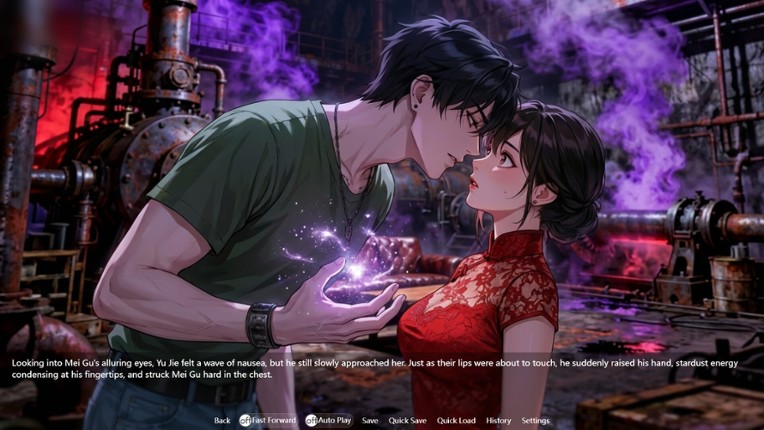 Beauties love my quantum entanglement wine screenshot