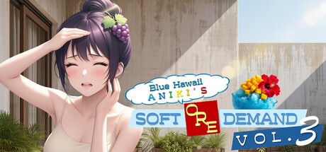 Games like Blue Hawaii Aniki's Soft Ore Demand vol.3