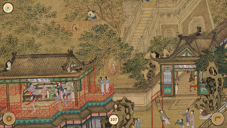 Cats of the Yuan Dynasty screenshot