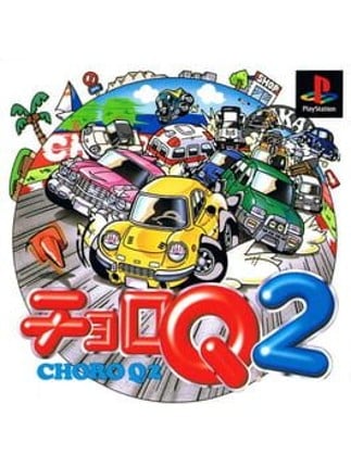 Choro Q 2 Game Cover