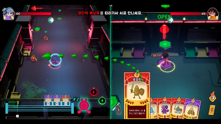 CO-OP TWINS screenshot