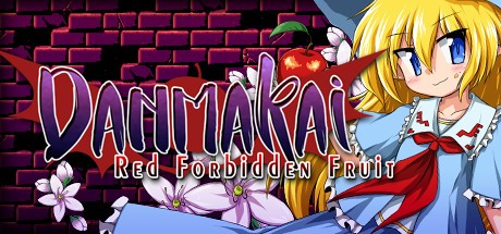 Games like DANMAKAI: Red Forbidden Fruit
