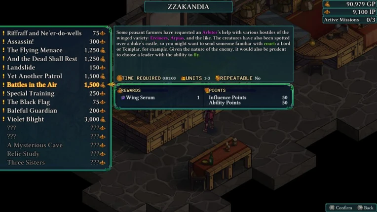Fell Seal: Arbiter's Mark screenshot