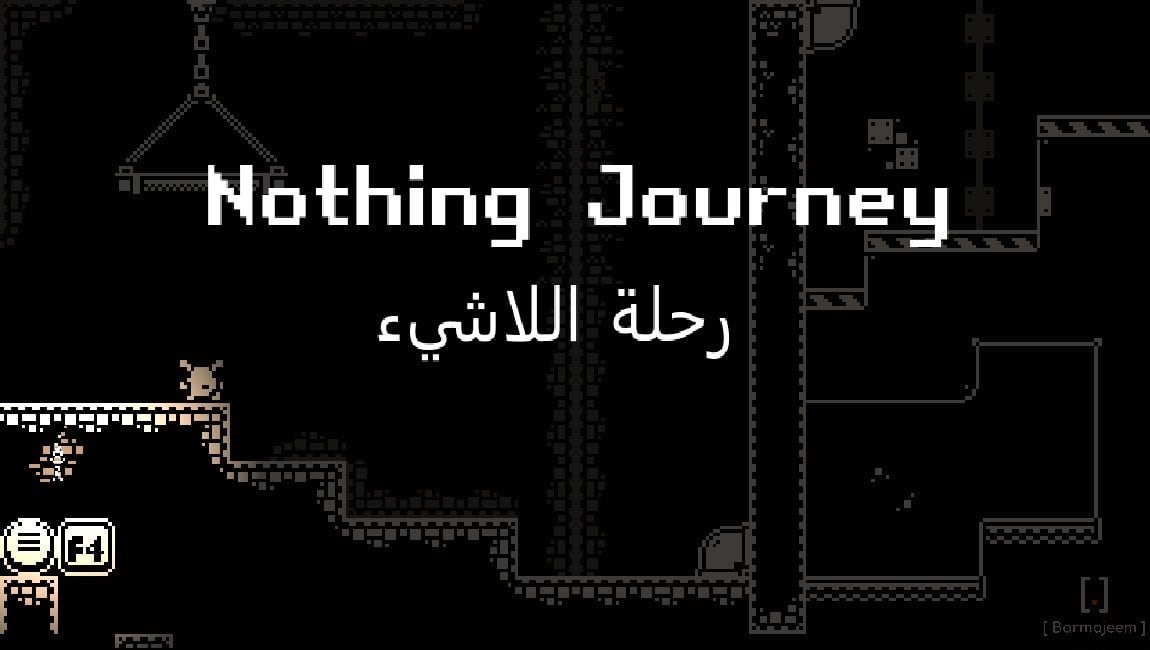 Games like Nothing Journey رحلة اللاشيء
