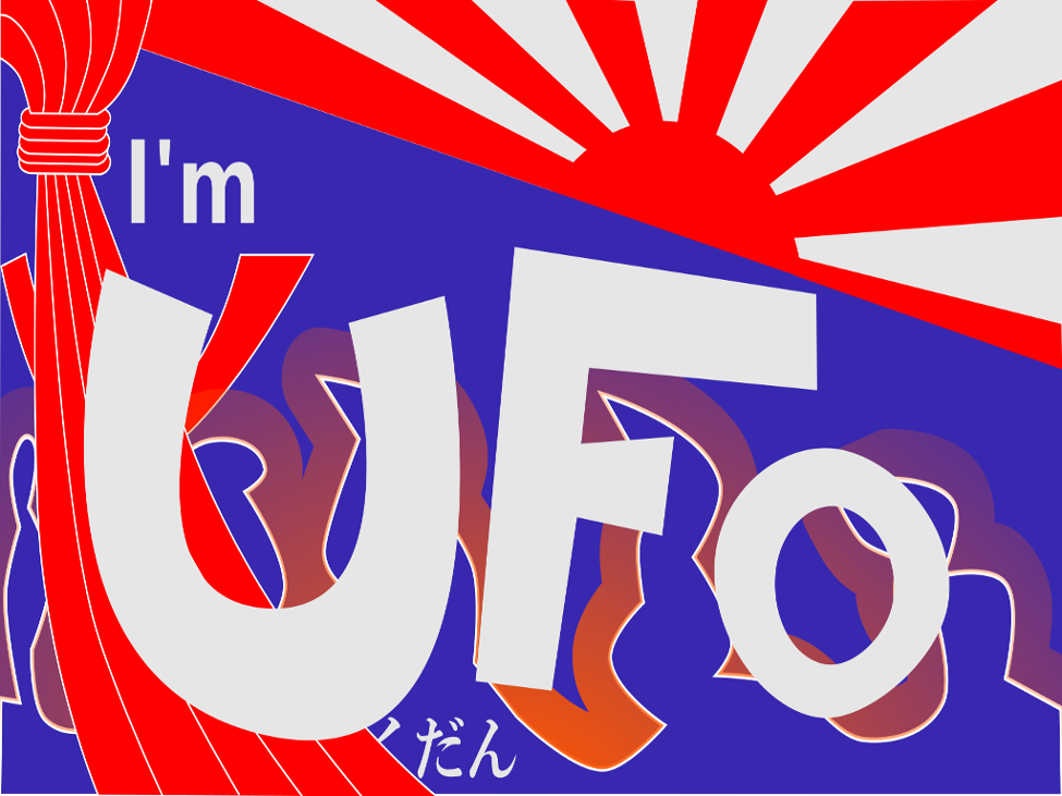 Games like UFo VR