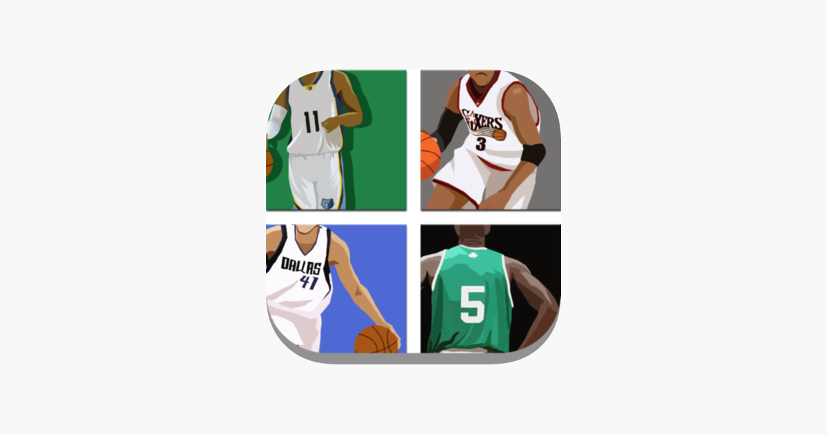 Games like Guess The BasketBall Stars