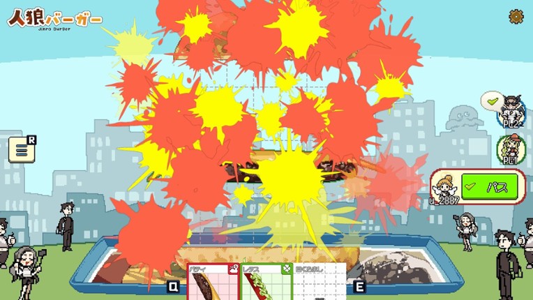 Jinro Burger screenshot