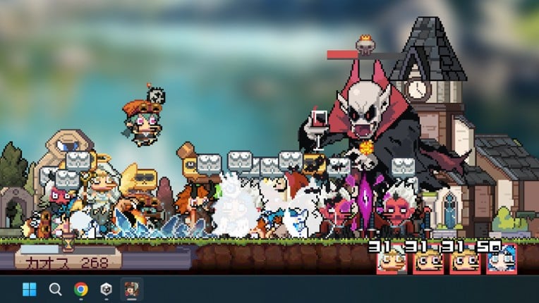 Loafing Town screenshot