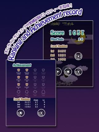 Magical Shot screenshot