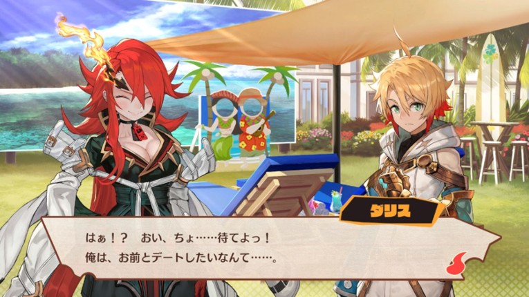 MAGLAM LORD screenshot