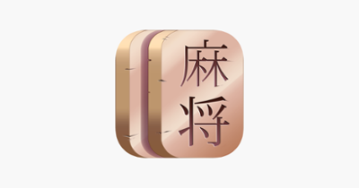 Mahjong Worlds - Tiles Puzzle Image