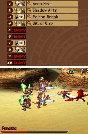 Radiant Historia Image