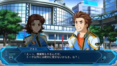 Super Robot Wars OG: The Moon Dwellers Image