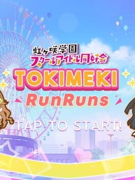 Games like Tokimeki RunRuns