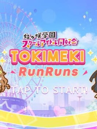 Tokimeki RunRuns Game Cover