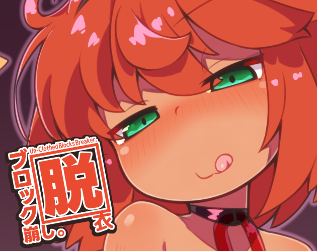 Games like Un-Clothed Blocks Breaker 07 - Hemera