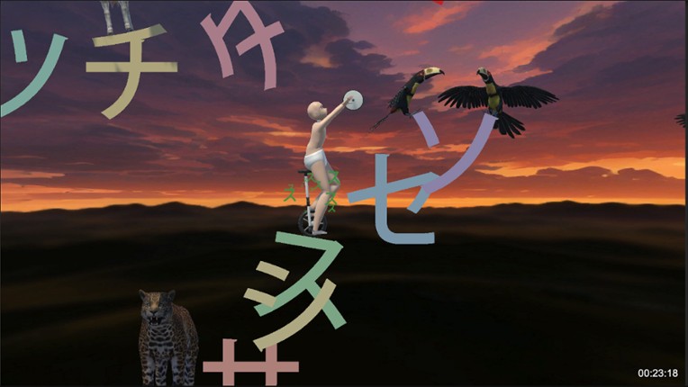 二輪男 - カタカナの苦行 - Image