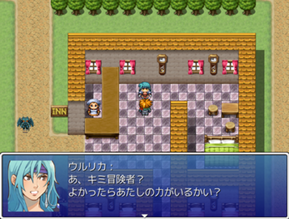 勇者遊討記ＶictoryＸ～ラルフと仲間の物語～ screenshot