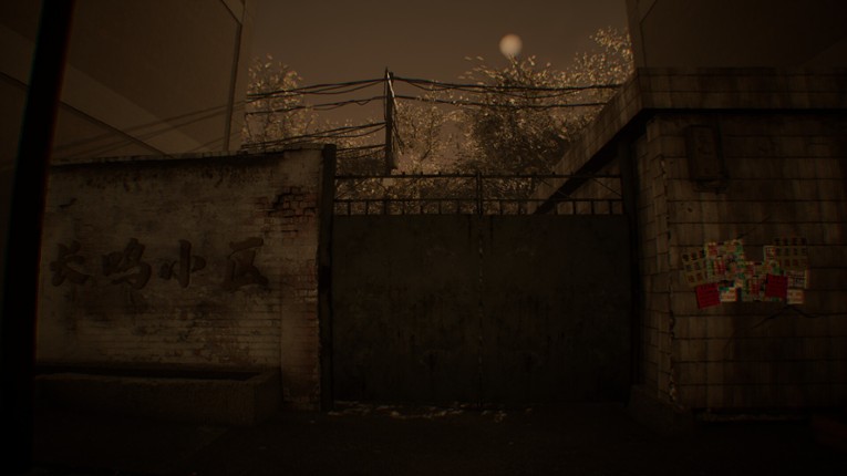 小先生 Little ShiFu screenshot