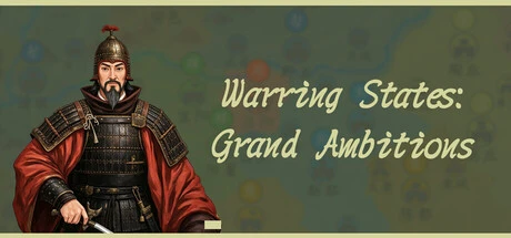 Games like 战国宏图