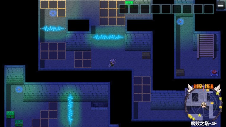 时空传说2黑暗之路 screenshot