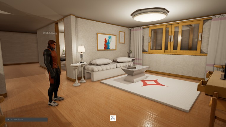 BoringParty screenshot