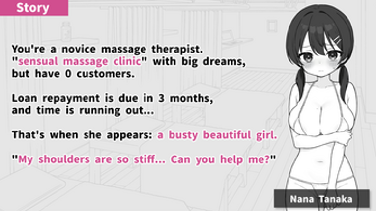DokiDoki! Hentai Massage【Android】 screenshot