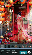 Hidden Object - The Bride Image