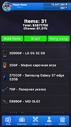 Case Simulator Things 2 screenshot