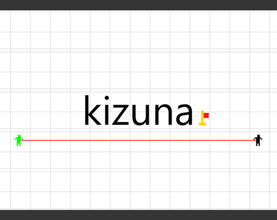 kizuna Image