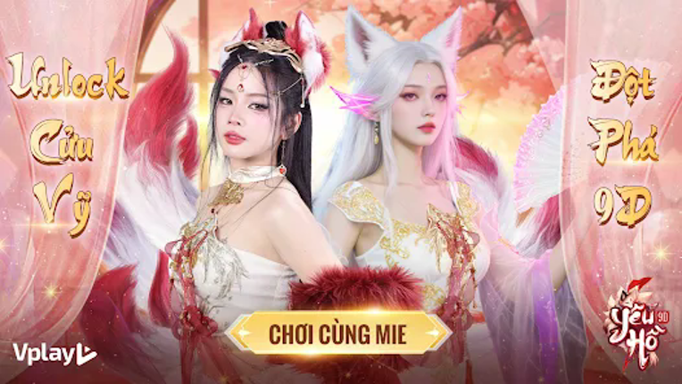 Yêu Hồ 9D - Vplay screenshot