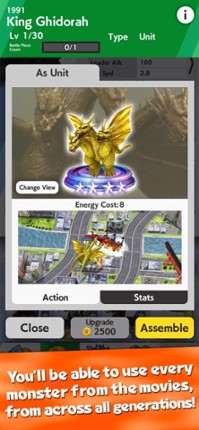 GODZILLA BATTLE LINE Image
