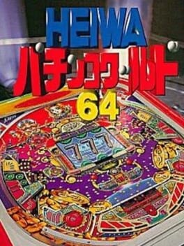 Games like Heiwa Pachinko World 64