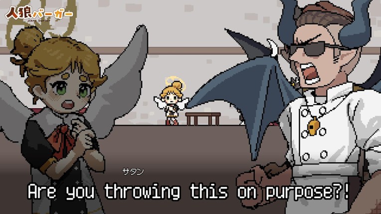 Jinro Burger screenshot