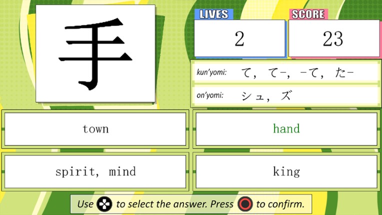 Learn Basic Kanji!! Image