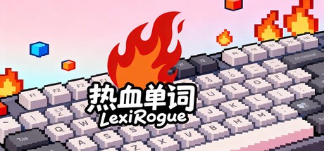 Games like LexiRogue