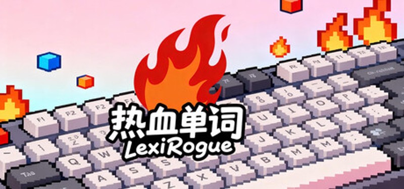 LexiRogue Image