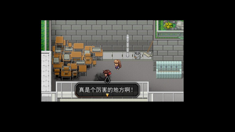R.U.B.Y.寻常交织的日常 screenshot