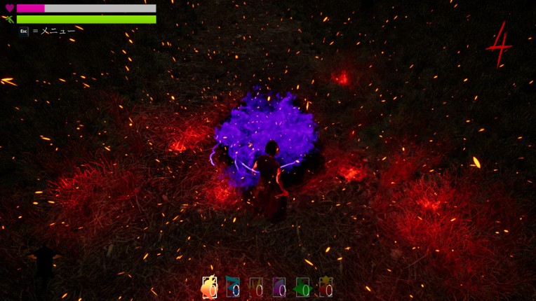 Shichiya Shrine screenshot