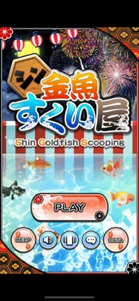 Shin Goldfish Scooping screenshot