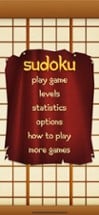 Sudoku・ Image