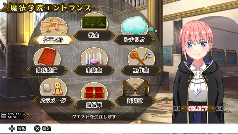 The Quintessential Princesses: Fantasy, Abyss, and Magic Academy screenshot