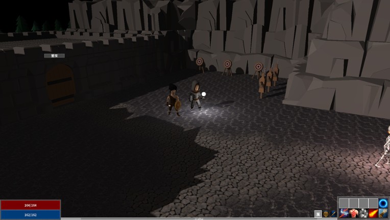 异界见闻录 screenshot