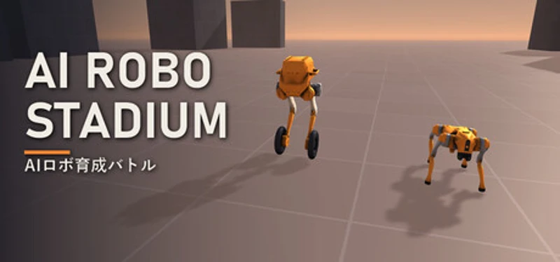 AI ROBO STADIUM Image