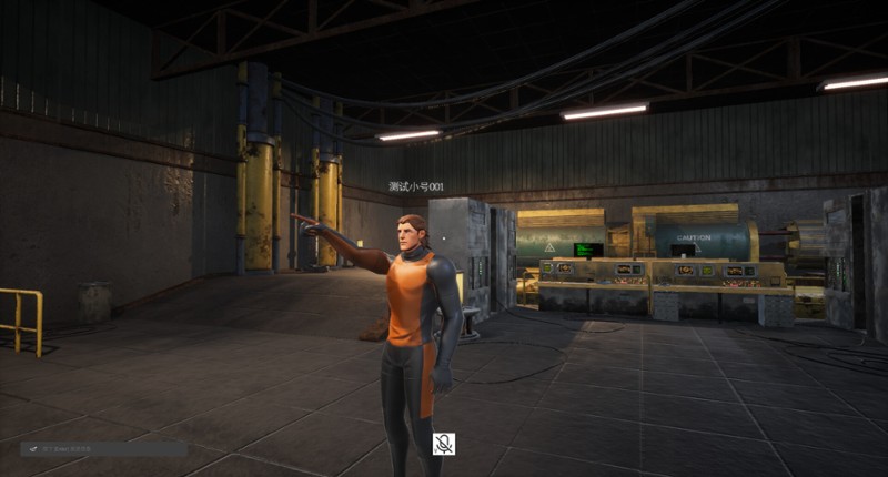 BoringParty screenshot