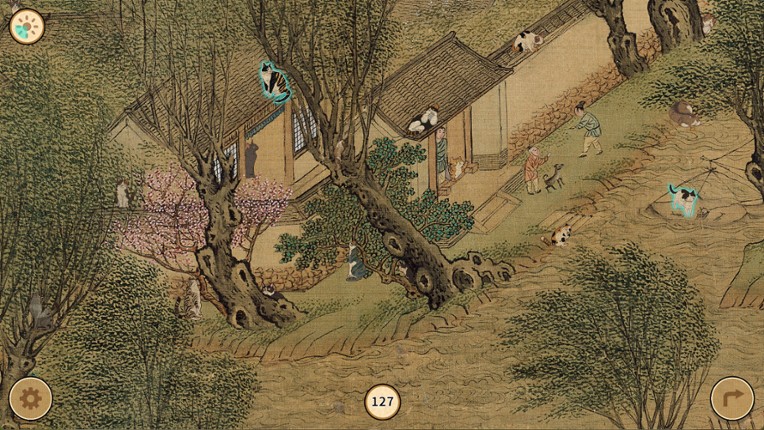 Cats of the Yuan Dynasty Image